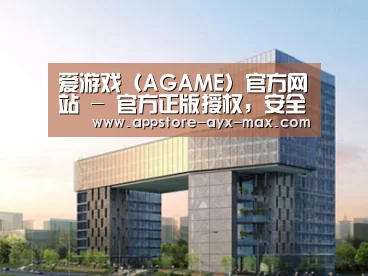 案例展示四(图1)
