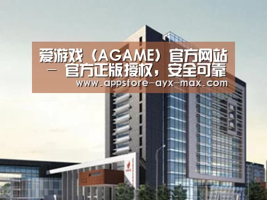 案例展示七(图1)
