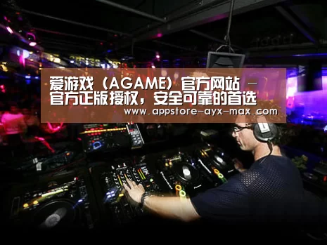 产品名称三(图1)