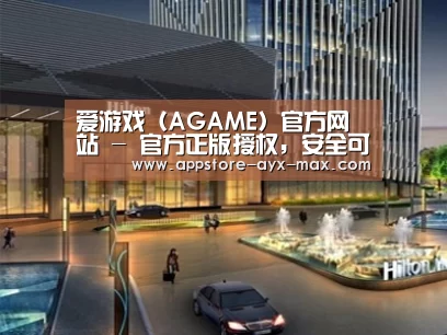 案例展示二
