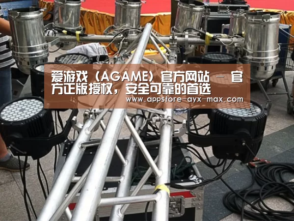产品名称八