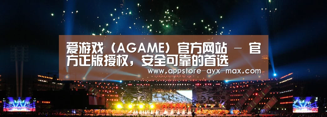 文化传媒策划演出网站模板