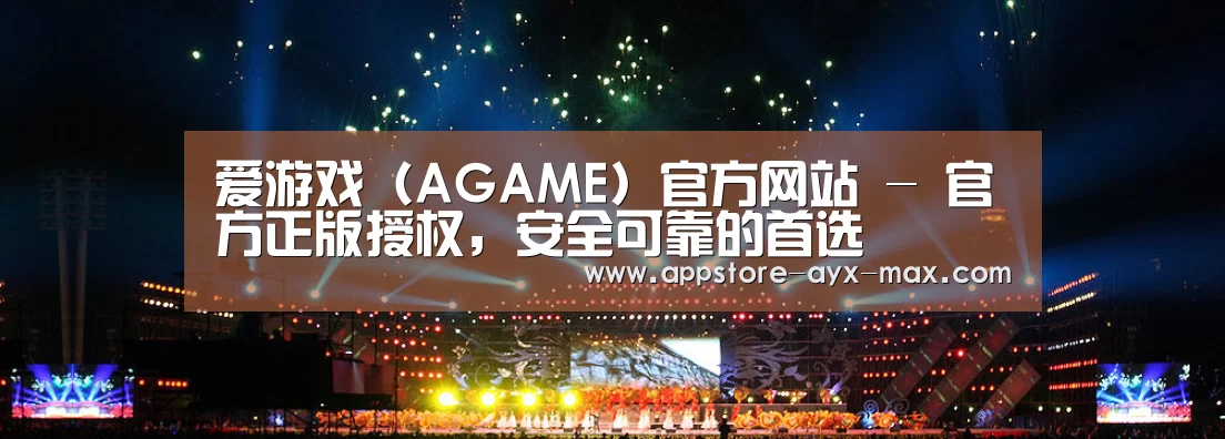 文化传媒策划演出网站模板