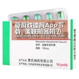 爱游戏体育App下载-美联航客机飞行途中遭遇湍流 至少10人受伤(图4) 爱游戏官网