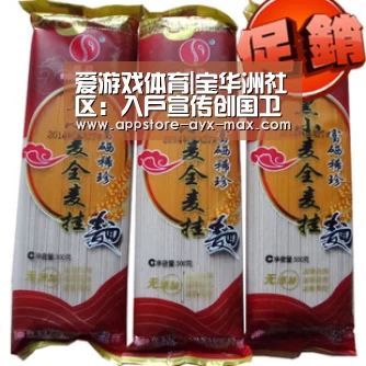 爱游戏体育
