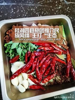  爱游戏官网
