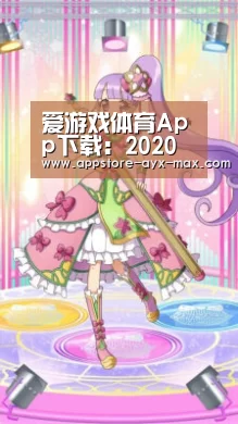 爱游戏体育App下载:2020年杠杆率或将有限攀升 ——2019年度中国杠杆率报告(图3) 爱游戏体育App下载