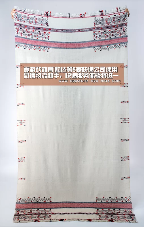 爱游戏体育|韵达等8家快递公司使用微信物流助手,快递服务体验将进一步提升...(图2) 爱游戏体育App下载