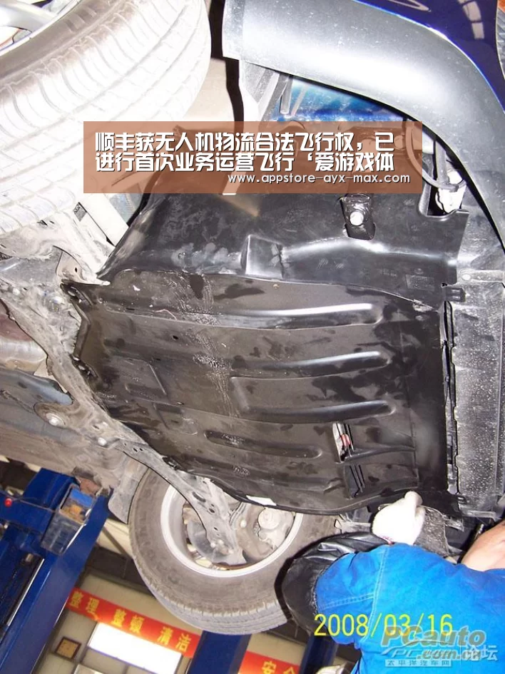  爱游戏官网
