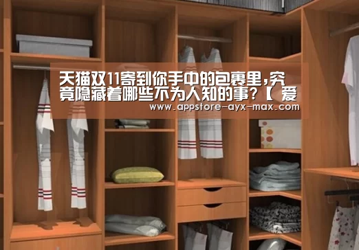  爱游戏体育App下载